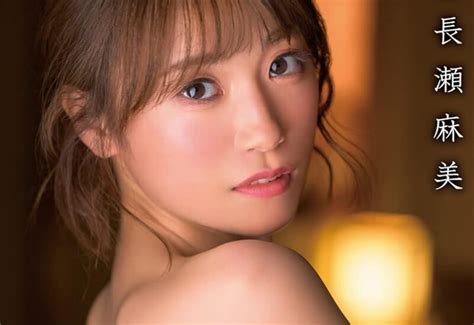 ぷっくり 乳 輪|【2024年版】パフィーニップルのAV女優35人の乳首ドアップ画 .